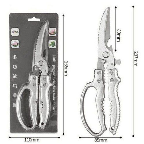 Multifunctional Kitchen Scissors